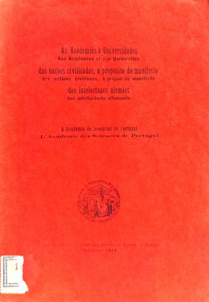 ACADEMIAS (ÁS) E UNIVERSIDADES. AUX ACADÉMIES ET AUX UNIVERSITÉS.