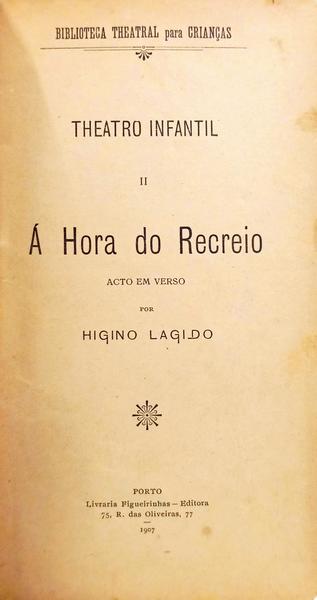 Á HORA DO RECREIO.