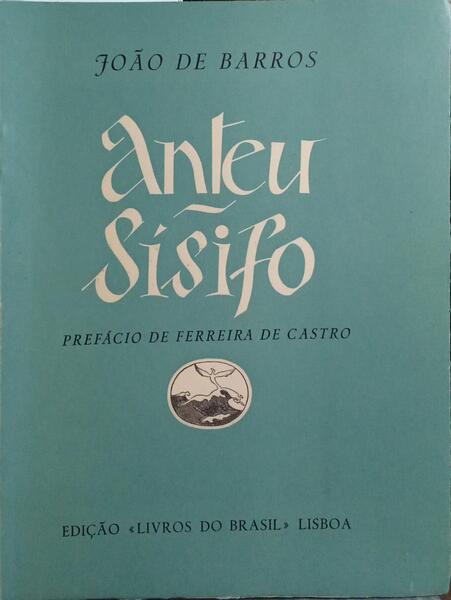 ANTEU. SÍSIFO.