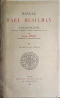 MANUEL D'ART MUSULMAN.