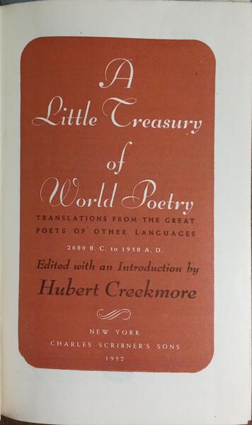 A LITTLE TREASURY OF WORLD POETRY.