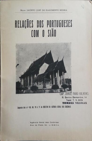 RELAÇÕES DOS PORTUGUESES COM O SIÃO.