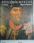 DN-DESCOBRIMENTOS: A ERA DE VASCO DA GAMA | DN-DISCOVERIES: THE ERA OF VASCO DA GAMA. [2.ª EDIÇÃO]