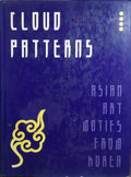 KOREAN MOTIFS 4: CLOUD PATTERNS.
