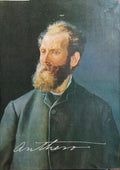 ANTERO DE QUENTAL 1842-1891.