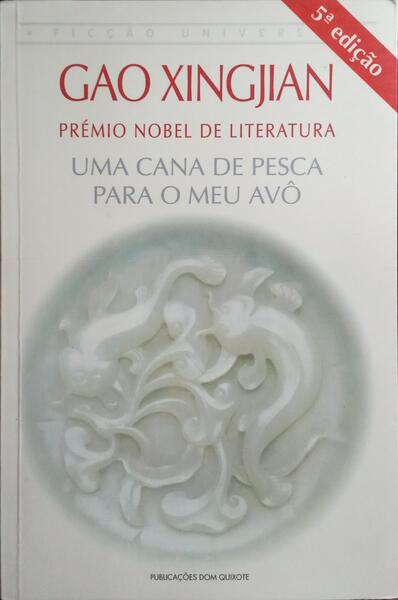 UMA CANA DE PESCA PARA O MEU AVÔ. [5.ª EDIÇÃO]