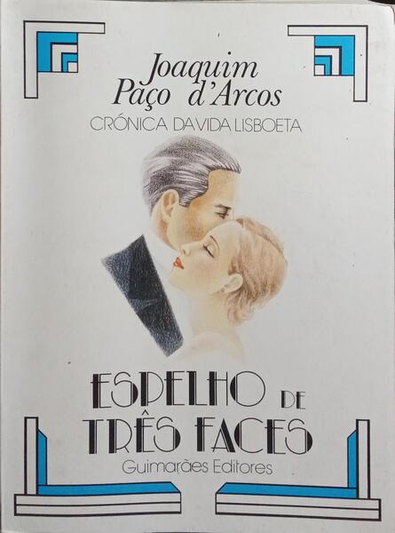 ESPELHO DE TRÊS FACES.
