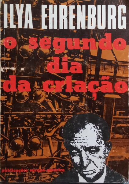 O SEGUNDO DIA DA CRIAÇÃO.