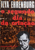 O SEGUNDO DIA DA CRIAÇÃO.