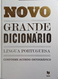 NOVO GRANDE DICIONÁRIO. [2 VOLS]
