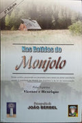 NAS BATIDAS DO MONJOLO. [3.ª EDIÇÃO]