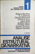 ANÁLISE  ESTRUTURAL DA NARRATIVA.