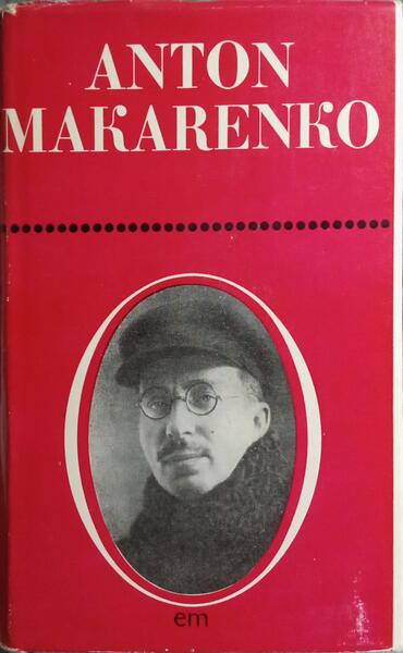 ANTON MAKARENKO.