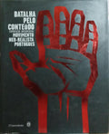 BATALHA PELO CONTEÚDO.