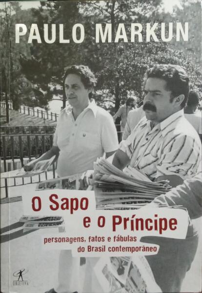 O SAPO E O PRÃNCIPE.