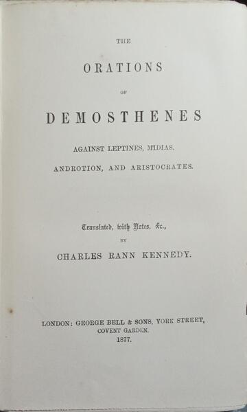 THE ORATIONS OF DEMOSTHENES.