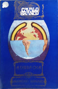 A TERRA OCA.
