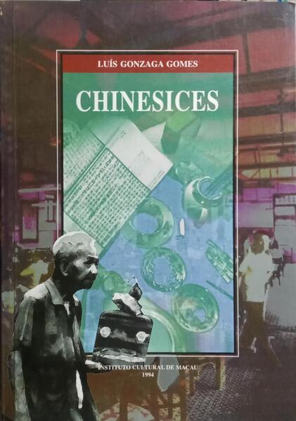 CHINESICES.