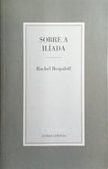 SOBRE A ILÍADA.