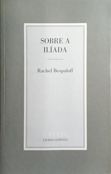 SOBRE A ILÍADA.