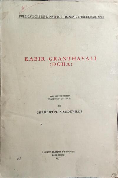 KABIR GRANTHAVALI (DOHA).