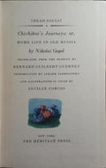 DEAD SOULS: CHICHIKOV'S JOURNEYS; OR, HOME LIFE IN OLD RUSSIA.