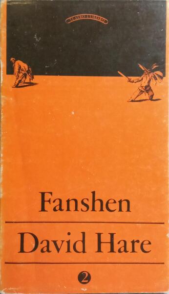 FANSHEN.