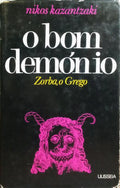 O BOM DEMÓNIO.
