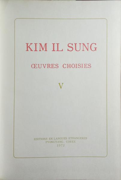 OEUVRES CHOISIES V.