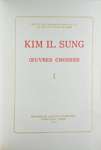 OEUVRES CHOISIES I.