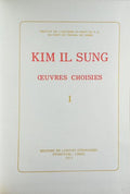 OEUVRES CHOISIES I.