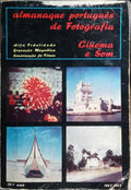 ALMANAQUE PORTUGUÊS DE FOTOGRAFIA, 10.º ANO - 1967-1968. CINEMA E SOM.