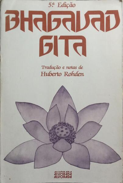 BHAGAVAD GITA.