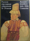 RUSSIAN JEWELLERY, 16TH-20TH CENTURIES.