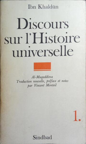 DISCOURS SUR L'HISTOIRE UNIVERSELLE. [3 VOLS.]