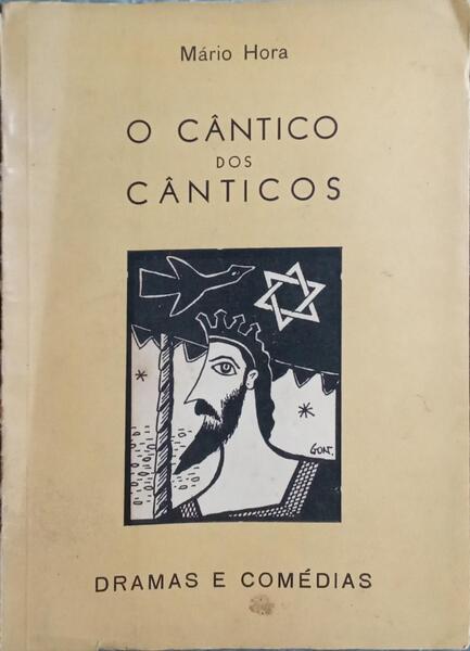 O CÂNTICO DOS CÂNTICOS.