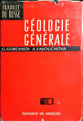 GÉOLOGIE GÉNÉRALE.