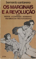 OS MARGINAIS E A REVOLUÇÃO.