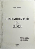 O ENCANTO DISCRETO DA CLÍNICA.