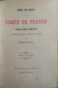 CAMPO DE FLORES. [2.ª EDIÇÃO]