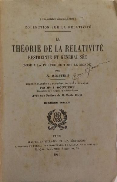 THÉORIE DE LA RELATIVITÉ, RESTREINTE ET GÉNERALISÉE.