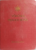 YOKOSHI PRAYER BOOK.