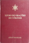 LIVRO DE ORAÇÕES DO YOKOSHI.