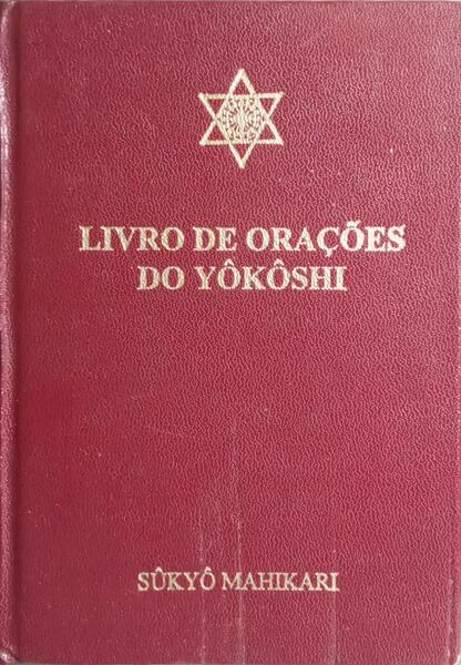 LIVRO DE ORAÇÕES DO YOKOSHI.