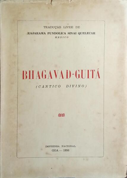 BHAGAVAD-GITÁ.
