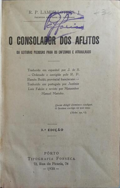 O CONSOLADOR DOS AFLITOS.