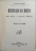 DICCIONARIO DAS MOEDAS.
