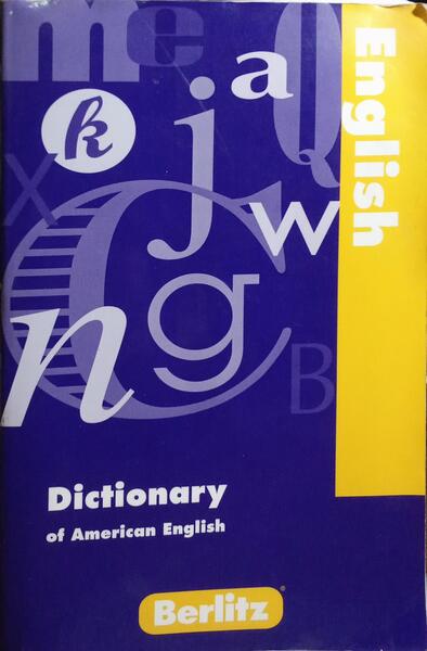 NEWBURY (THE) HOUSE DICTIONARY OF AMERICAN ENGLISH.