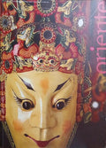 ORIENTE, REVISTA ANUAL DA FUNDAÇÃO ORIENTE, N.º 19, OUTONO 2008.