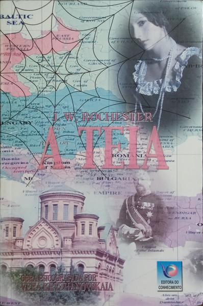 A TEIA. [1.ª EDIÇÃO]